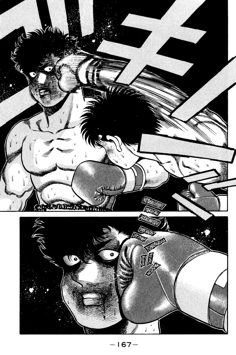 Hajime no Ippo Chapter 105 11